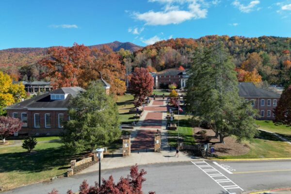 Young Harris College Campus Grounds